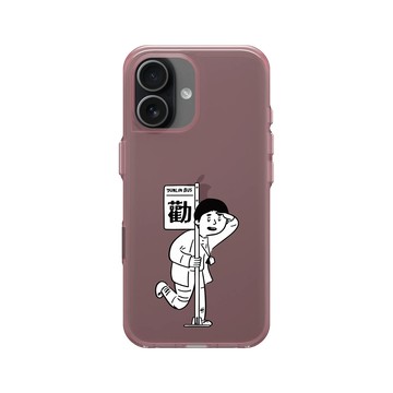 iPhone 17 Clear (相機按鈕) 晶醺玫 - Abei x 勸世三姊妹 - 小火旺望你早歸