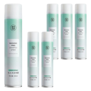 小麥購物 乾洗髮噴霧 藍風鈴 S005 綠瓶  200ml  6罐