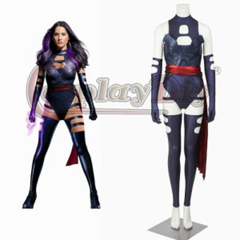 高品質 高級コスプレ衣装 X-MEN エックスメン 風 オーダーメイド 高品質 高級コスプレ衣装 X-MEN エックスメン 風 オーダーメイド