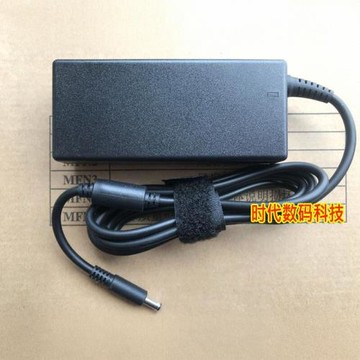 適用于戴爾inspiron 3655臺式機電源適配器19.5V3.34A充電器線65W