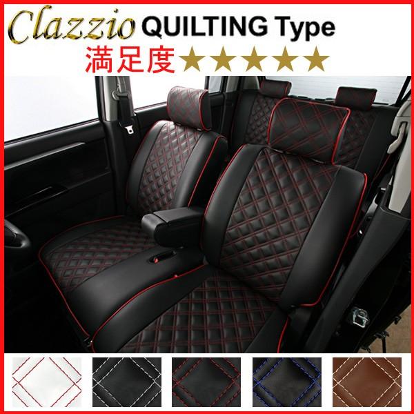 カローラスポーツハイブリッド/H30.6〜/ZWE211H/G“Z”/トヨタ/clazzioQuiltシートカバー/ET-1211 通販  LINEポイント最大0.5%GET LINEショッピング