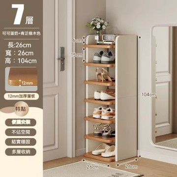 木質鞋架 多層鞋架 開放式鞋架 家用玄關樓道多層鞋架 多功能置物架 七層
