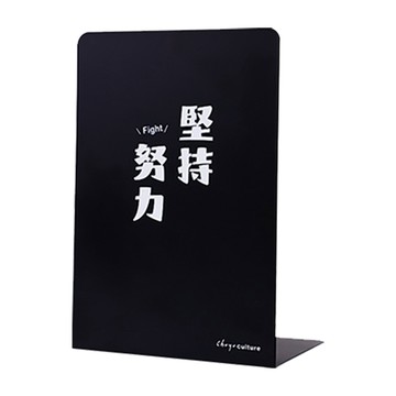 鐵製L型書架 2入