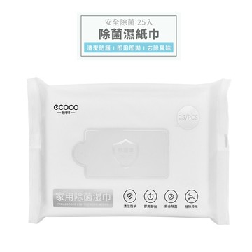 ecoco 意可可 台灣現貨 附發票 家用除菌濕巾 25抽/包 拖布 紙巾 除菌 濕紙巾 一次性拖把專用 除菌拖布