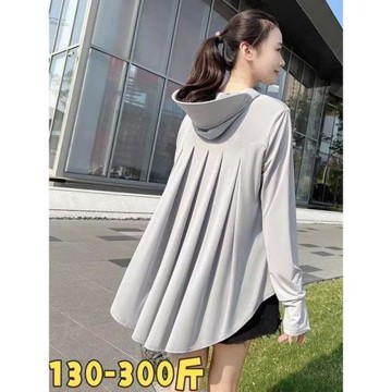 特大碼300斤冰絲防曬衣女夏季寬松透氣防曬服戶外涼爽薄款外套180