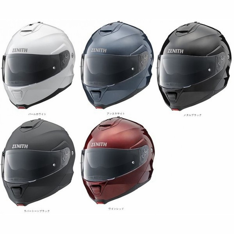 在庫あり Yamaha システムヘルメット Yj 19 Zenith ヤマハ バイク ゼニス インナーサンバイザー装備 通販 Lineポイント最大get Lineショッピング