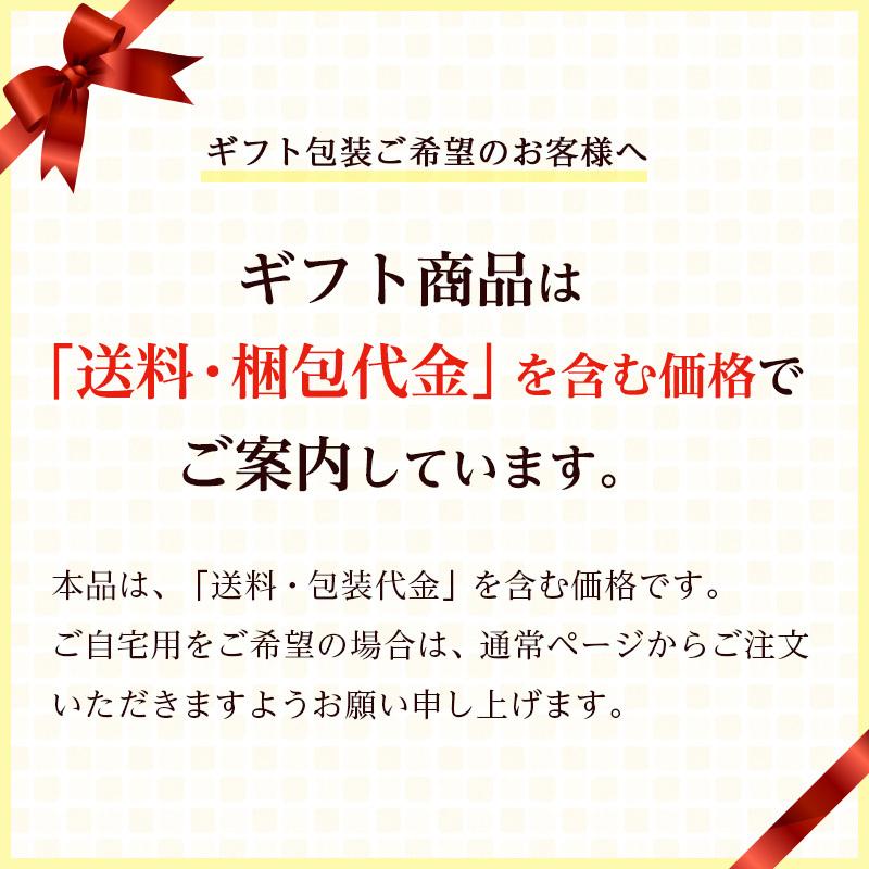 味噌汁 ギフト 常温保存 みそ汁 食品 内祝い お返し お礼 出産 退職 結婚 祝い 誕生日 プレゼント お中元 大地と海の野菜を食べる3種のおみそ汁30食