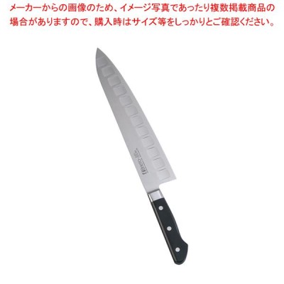 ブライトM10プロ 牛刀 M1003 27cm【洋包丁 牛刀 肉包丁 肉屋の包丁