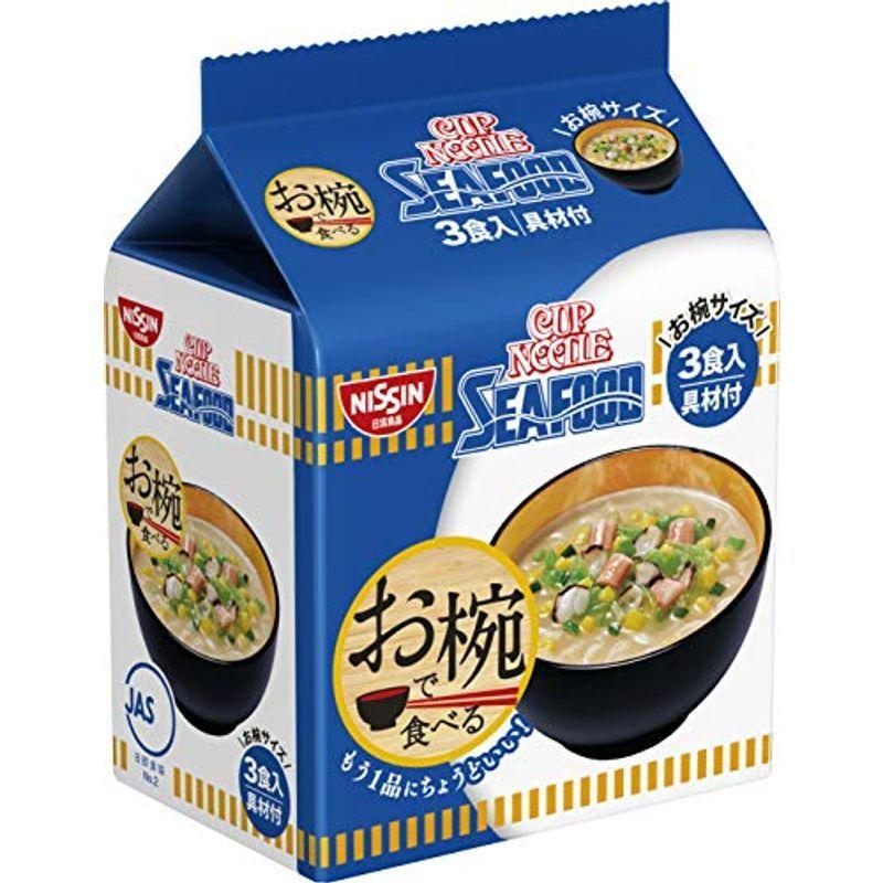 日清食品　シーフード　102g　お椀で食べるカップヌードル　3食パック　LINEショッピング