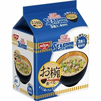 日清食品 お椀で食べるカップヌードル シーフード 3食パック 102g
