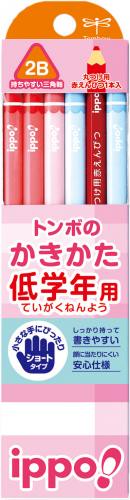 Dragonfly Writing pencil MP-SEPW03-2