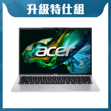 Acer 宏碁 Aspire Lite AL14-52M-54QL 14吋特仕筆電(i5-1334U/8G+8G/1TB/Win11)