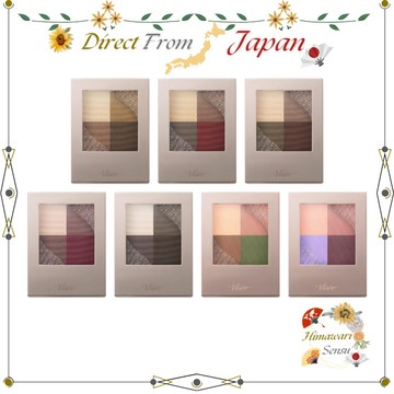 Visee Nuance Matte Creator 霧面 眼影 盤 5g【日本直送】
