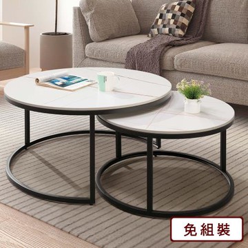 AS雅司-阿偉岩板茶几組-80*80*41.3cm