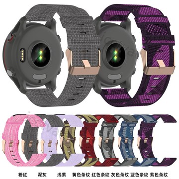 【免運】 佳明Garmin Forerunner 265手錶尼龍錶帶佳明18/20/22mm錶帶