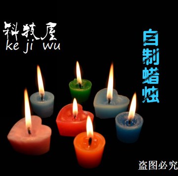 小學生科技小制作實驗器材自制生日蠟燭DIY材料動手益智玩具