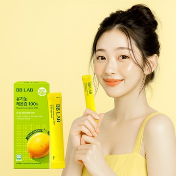 BB LAB Pure Organic Lemon Juice 100% (10 sticks / 10-day supply)