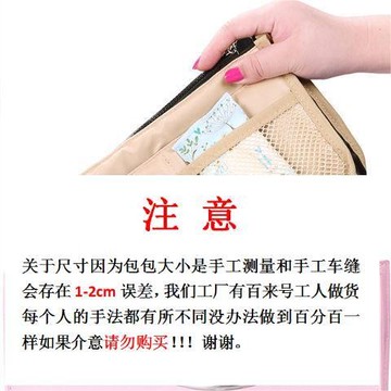 💥桃園出貨💥化妝品多層通用託特包內袋內膽包斜挎包收納袋化妝包大容量便攜
