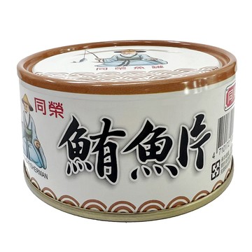 [家速配]同榮鮪魚片180g