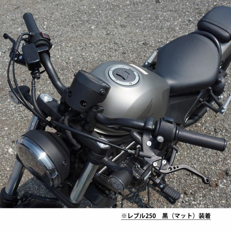 HONDA 01 ブレーキレバー/クラッチレバーセット 6段階調整 ショート CB400SF レブル250/500 VTR250 ホーネット250等に  バイク用品 部品 パーツ 専門店 primavera | LINEショッピング