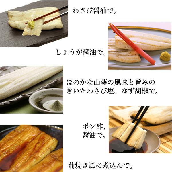 うなぎ 白焼き 国産鰻 ふっくらうなぎ真空長白焼き 110ｇ中サイズ 1本