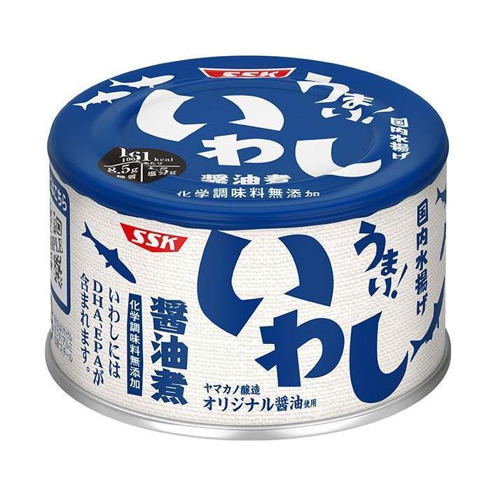 SSK うまい!鰯 醤油煮 150g缶×24個入｜ 送料無料