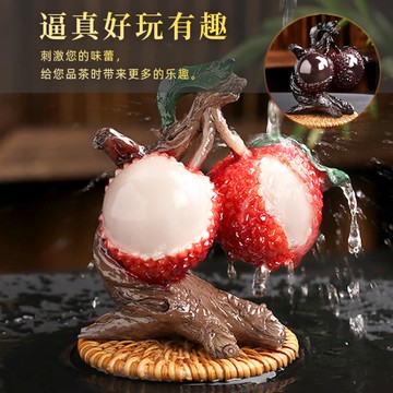 變色荔枝茶寵擺件精品可養茶具配件擺設茶桌禪意茶道茶從寵泥寵物 雙11全館免運