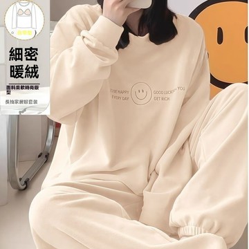睡衣套裝女 秋冬季家居服 加厚德絨睡衣 圓領長袖睡衣 睡衣女 家居服套裝 帶胸墊睡衣 加大碼家居服 胖mm睡衣 帶胸墊家