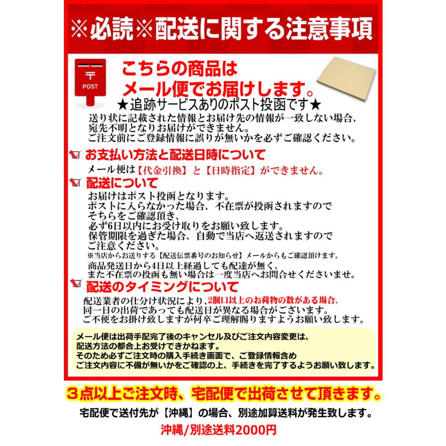 にんにく 青森 500g バラ 皮剥け無し 正品 送料無料 青森県産にんにく バラニンニク ネット詰め