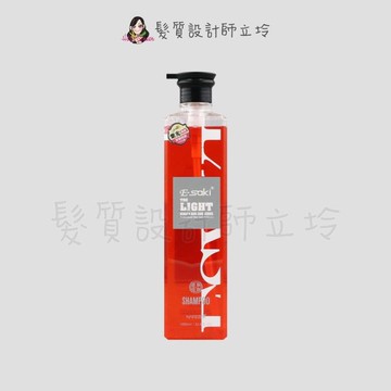 立坽『洗髮精』E-saki 3.0 紫光柔膚潔淨露1000ml HS09