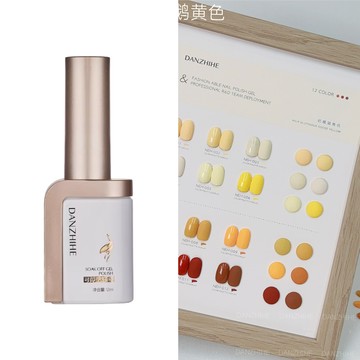 DANZHIHE 丹指鶴甲油凝膠 12ml-奶糯鵝黃色 #01