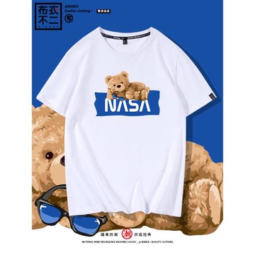 nasa潮牌布衣不二旗艦店官方純棉短袖t恤男情侶體恤2025夏季衣服