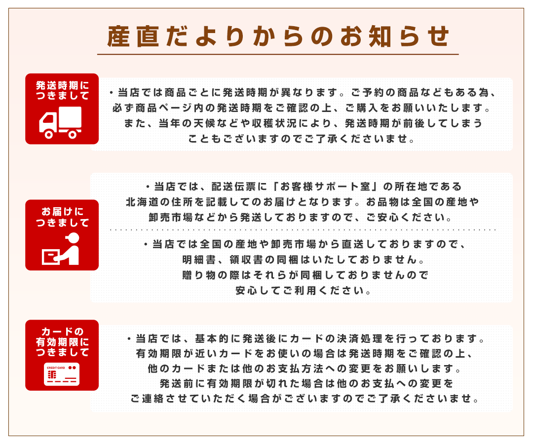 和歌山県より産地直送 田村出荷組合 田村みかん（早生温州みかん） ご家庭用 ２Lサイズ　5キロ(30玉前後) 送料無料 有田 柑橘