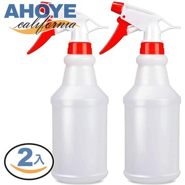 【Ahoye】耐碳酸細霧噴霧瓶 (500mL-兩入組) 噴霧壺 酒精噴霧罐 噴瓶