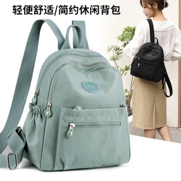 雙肩包女2023新款雙肩背包時尚旅行小包時尚輕便牛津布百搭女包包