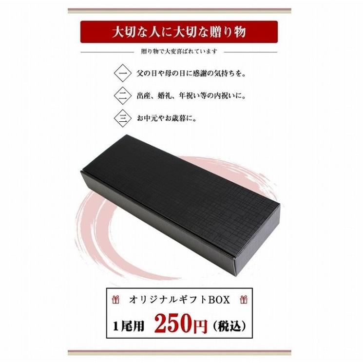 敬老の日 ウナギ うなぎ 鰻蒲焼き 国産 うなぎ蒲焼 特大 200ｇ 2尾 ギフト 丑の日 父の日 うな重 うな丼 ひつまぶし