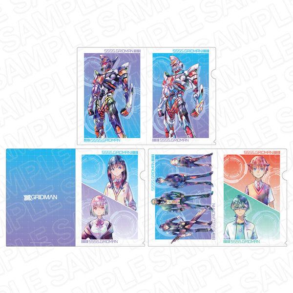 グリッドマン ファイル SSSS.GRIDMAN クリアファイル rabbit ver. (キャラクターグッズ