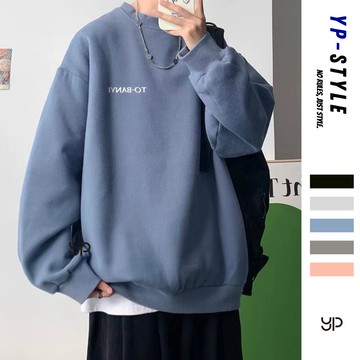 🔥隔日達+免運🔥簡約百搭印花圓領大學T 純棉重磅寬鬆大學T 韓系休閒圓領大學T 長袖大學T 休閒長袖 上衣男 長袖T恤男