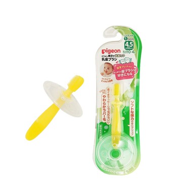 貝親 Pigeon - 第一階段學習牙刷(黃)4-5個月左右