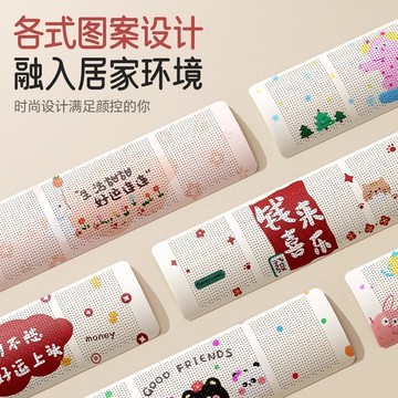 【台灣公司 可打統編】空調擋風板防直吹冷氣出風口擋板月子遮導風罩壁掛免安裝通用簾子 h8152