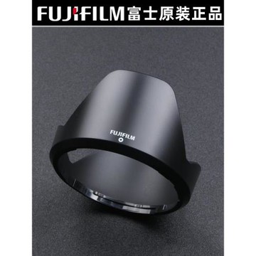 原裝富士相機XC 16-50遮光罩XT30 XA5 XT3 XA20 XT20鏡頭16-50mm