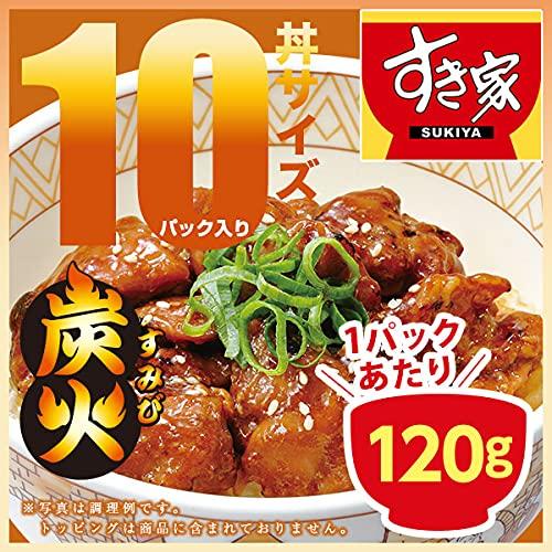 すき家 炭火やきとり丼の具 120g (10パック) 冷凍