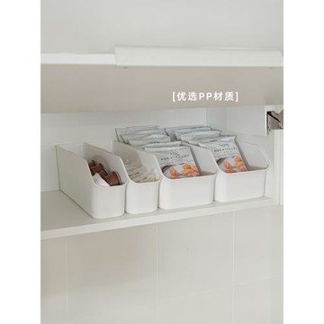 御仕家櫥柜收納盒廚房抽屜分隔內置雜物咖啡零食儲物整理置物架子