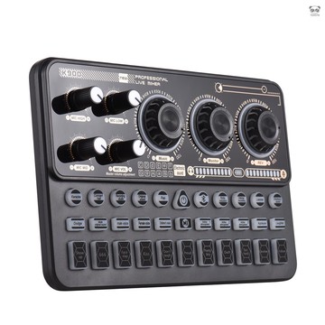 SK900手機電腦直播聲卡 抖音唱吧K歌直播帶貨