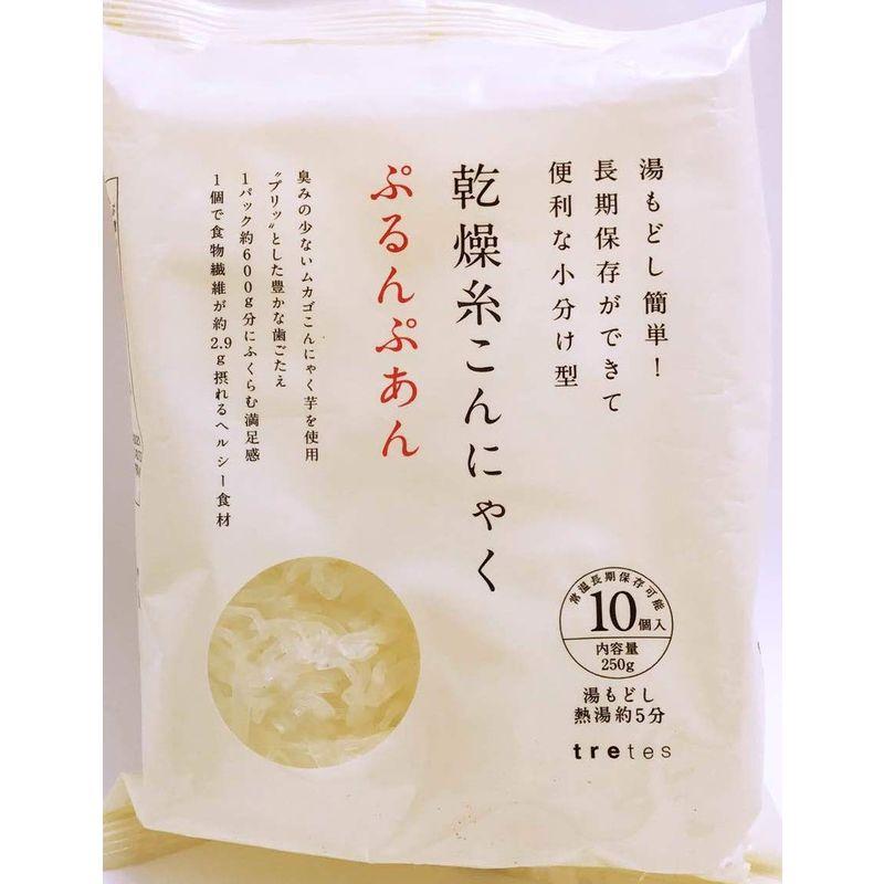 トレテス 乾燥糸こんにゃくぷるんぷあん 250g ×2袋