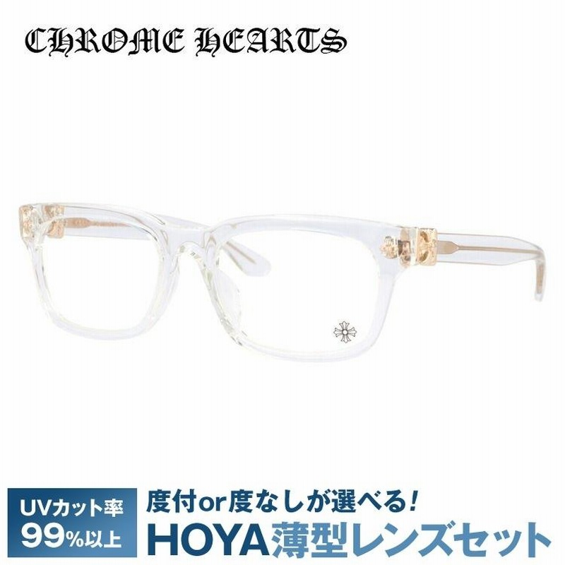 Chrome Hearts VAGILANTE crys クロムハーツ メガネ - 小物