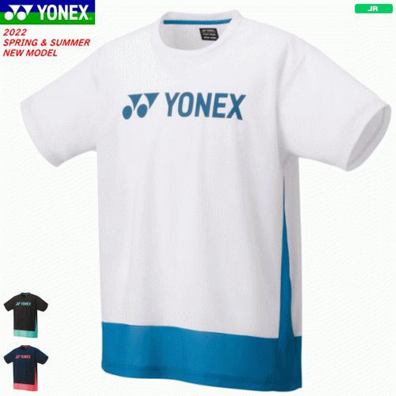 YONEX ヨネックス ドライTシャツ 半袖シャツ ソフトテニス