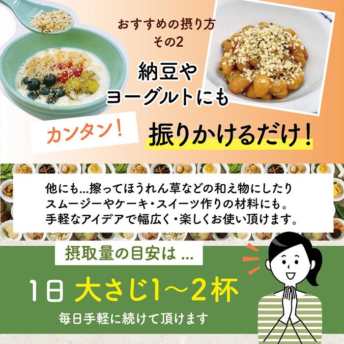 麻の実 ナッツ ヘンプシードナッツ 1kg 食用 非加熱 無農薬 低糖質 hempseed スーパーフード ダイエット カナダ産