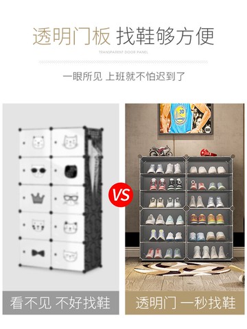 鞋子收納盒多層神器抽屜式鞋柜省空間20個裝塑料鞋架網紅透明鞋盒