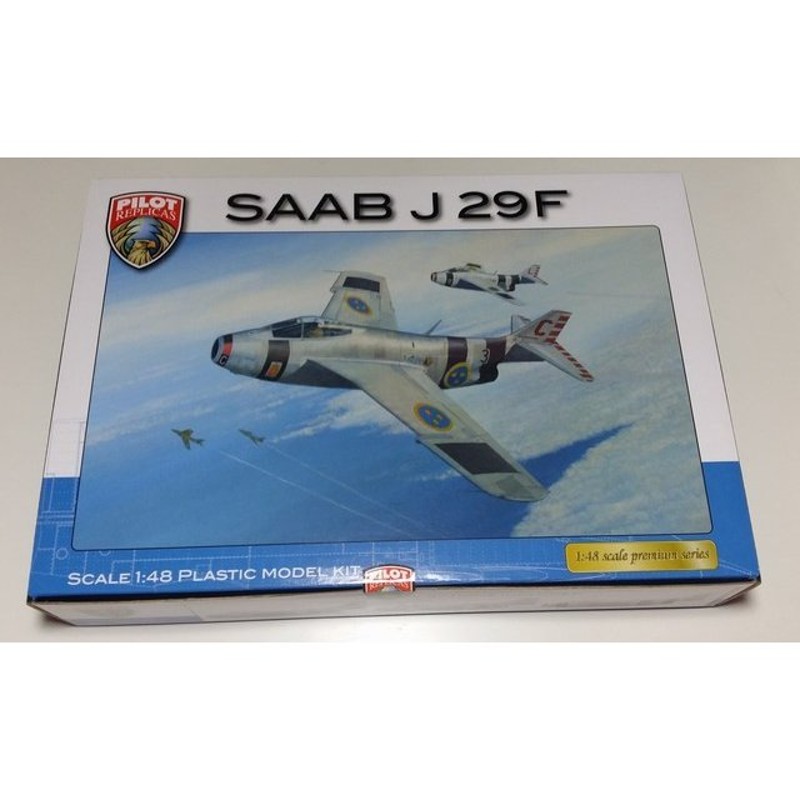 パイロットレプリカ PLR48A002 1/48 サーブ J 29F 戦闘機 通販 LINEポイント最大0.5%GET | LINEショッピング